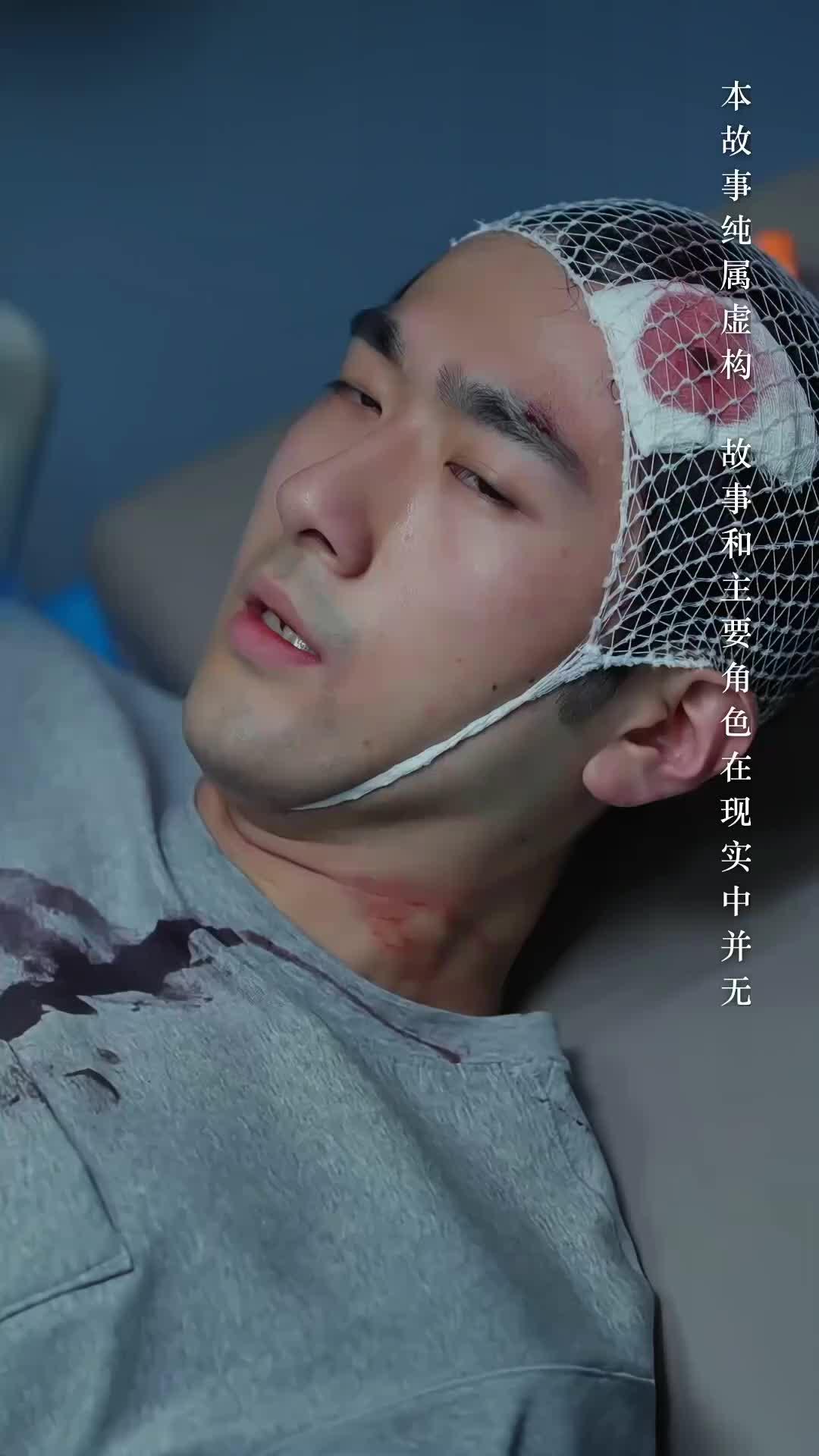 Kill Me, Save Me — Episode 7
