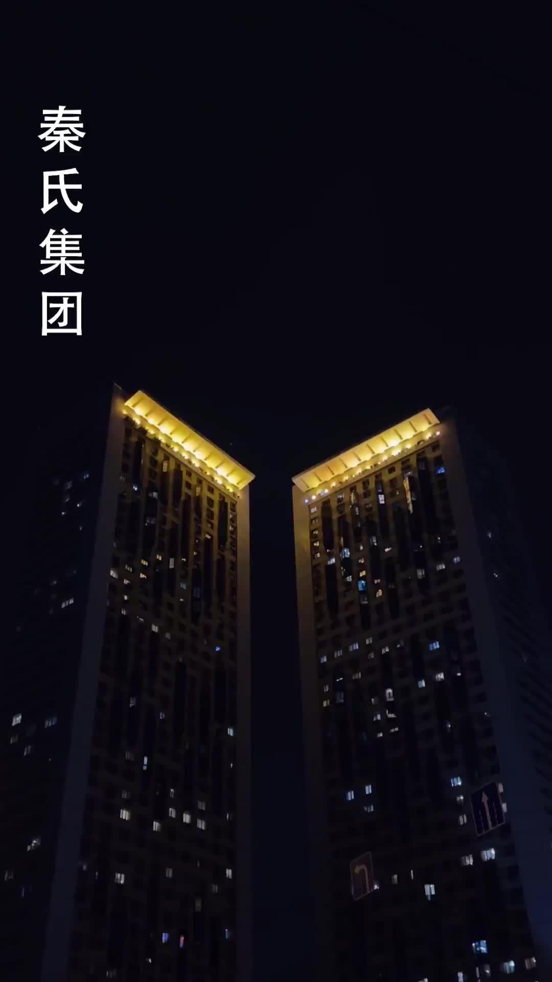 The Pinnacle Club — Episode 1