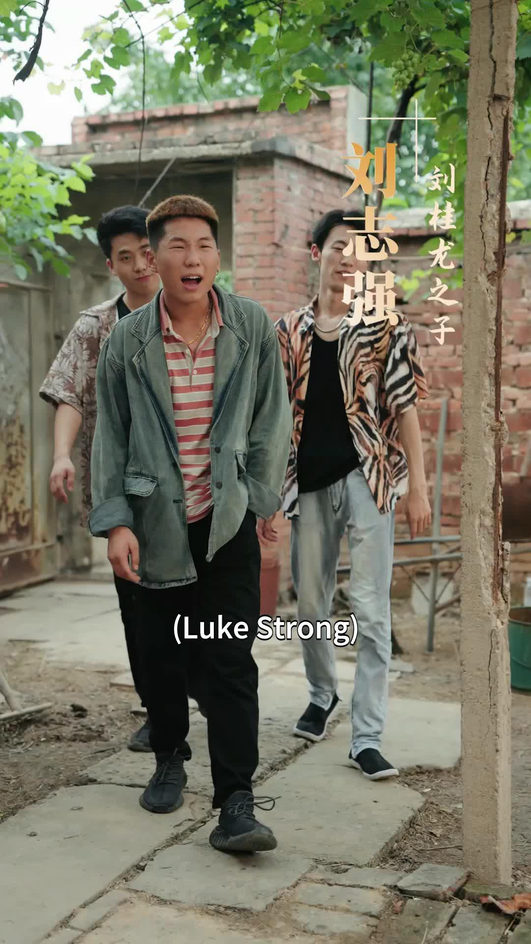 Little Mother, Big Heart — Episode 3