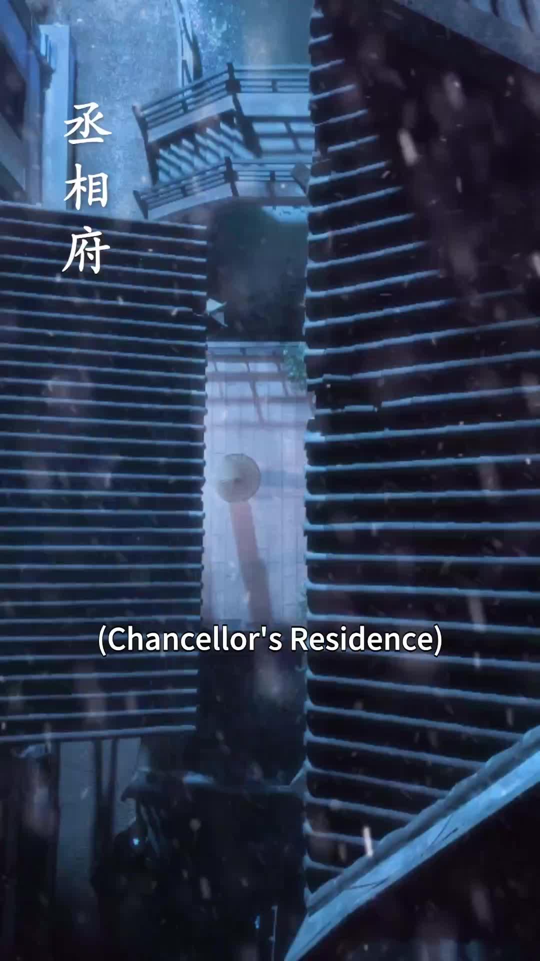 How to Become a Villainess — Episode 1