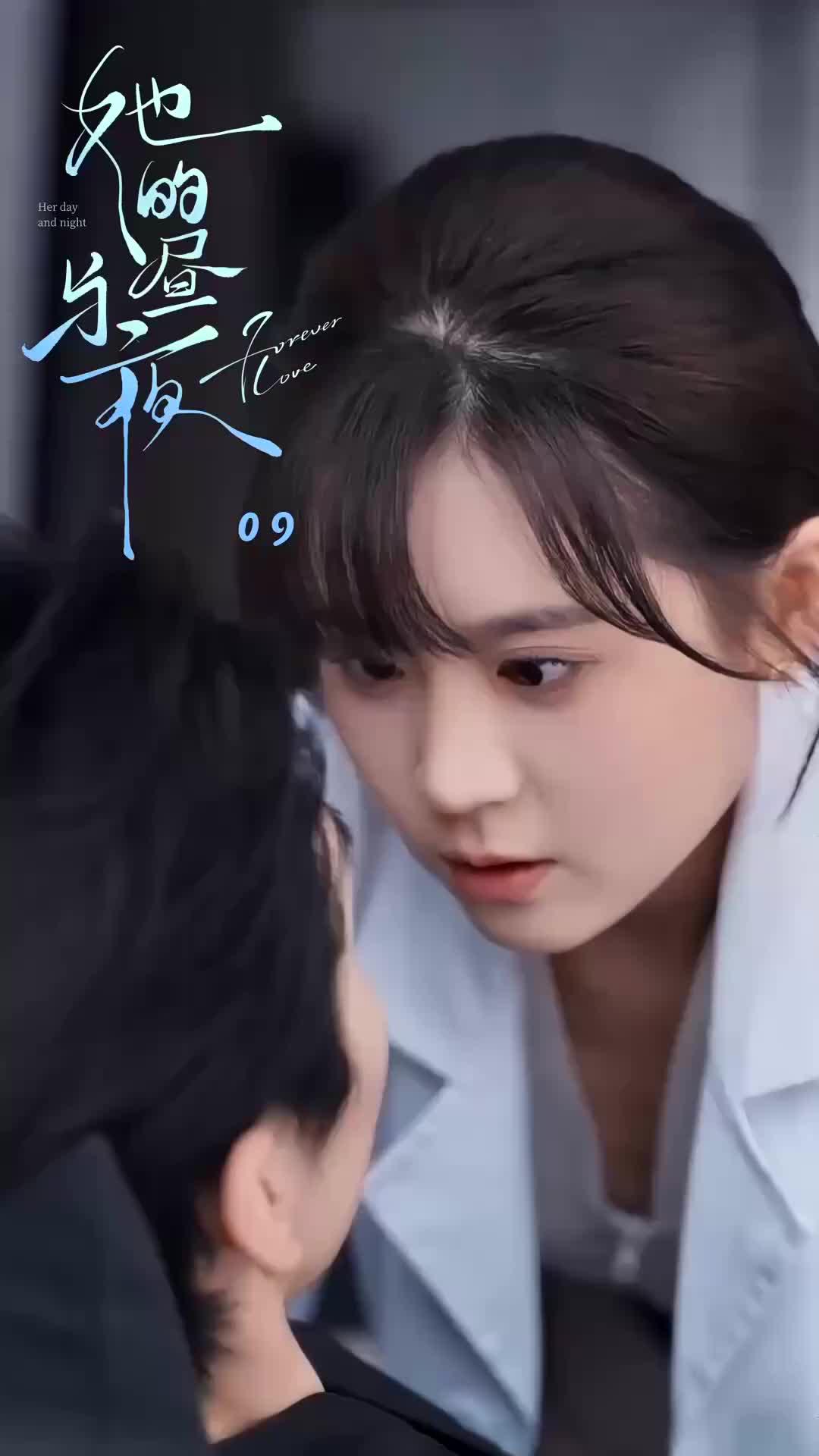 His Light in the Dark — Episode 9