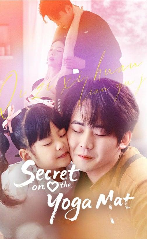 （Dubbed）Secret on the Yoga Mat