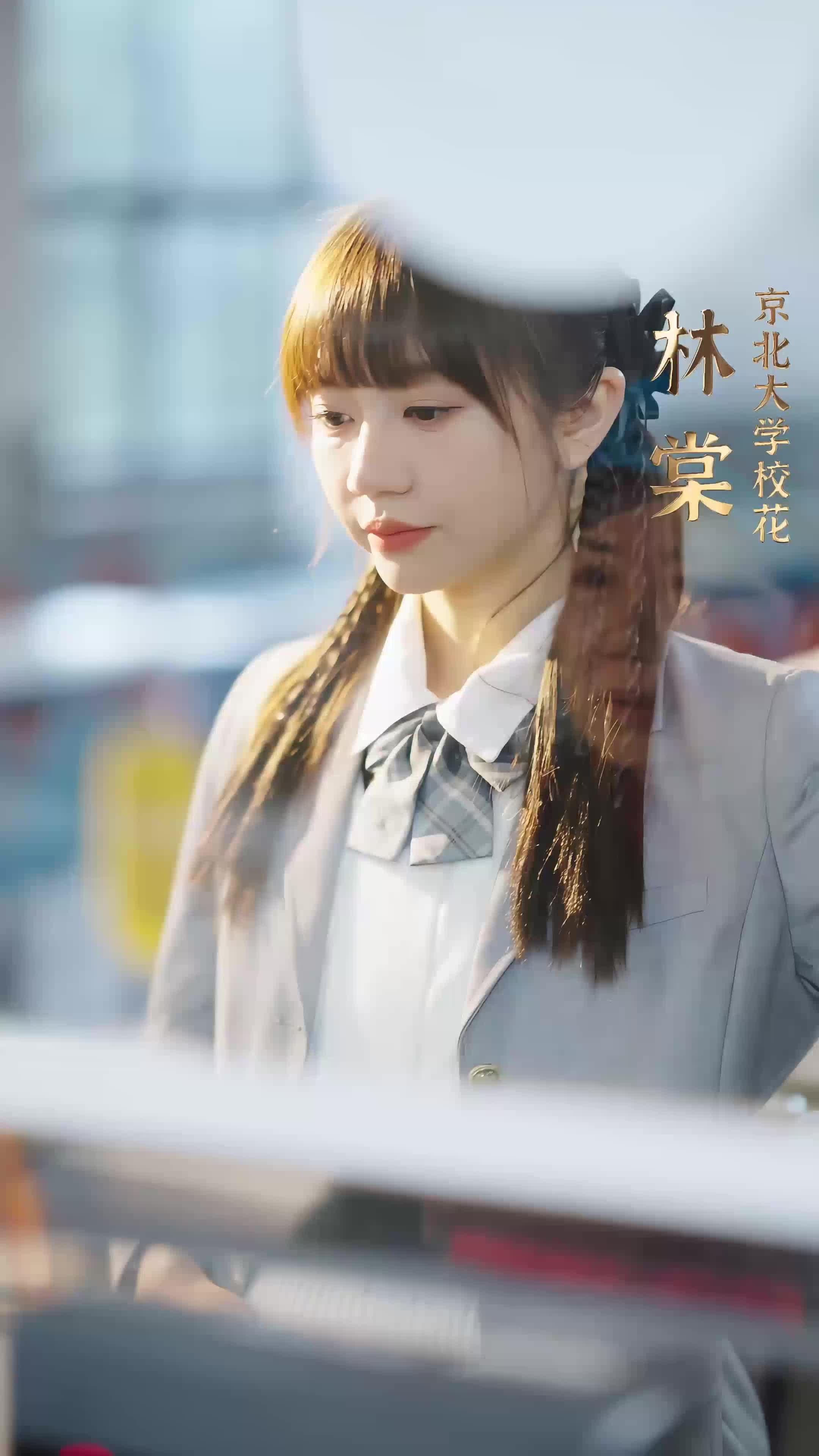 My Flash-Marriage Bride — Episode 1