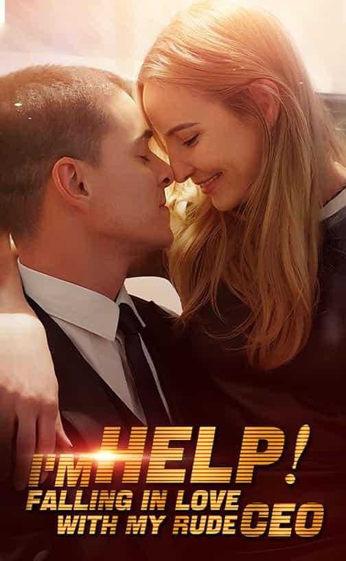 Help! I'm Falling In Love With My Rude CEO poster