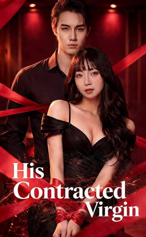 (Dubbed)His Contracted Virgin